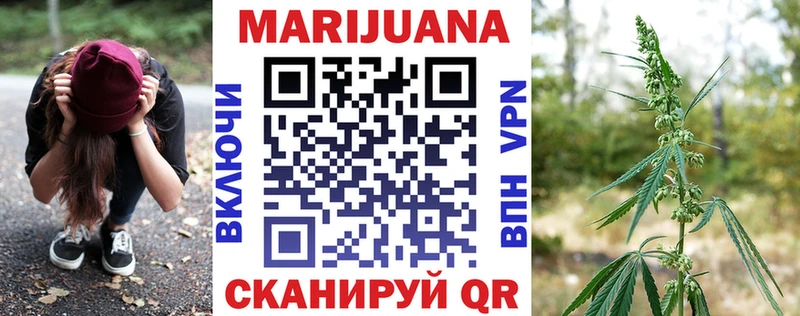 Магазин наркотиков Козельск КОКАИН МЕФ Гашиш Конопля