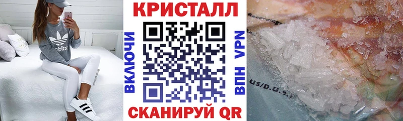 Amphetamine Розовый  omg сайт  даркнет какой сайт  Козельск 