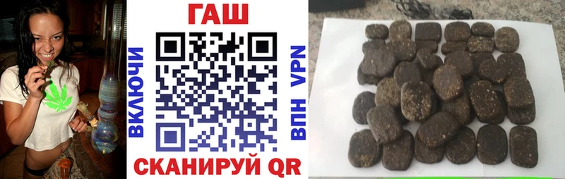 ГАШИШ гарик  Козельск 