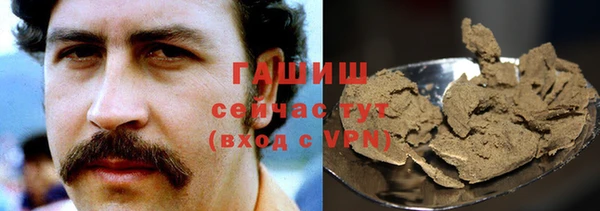скорость Баксан