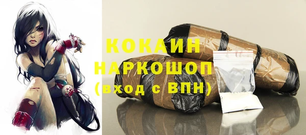 скорость Баксан