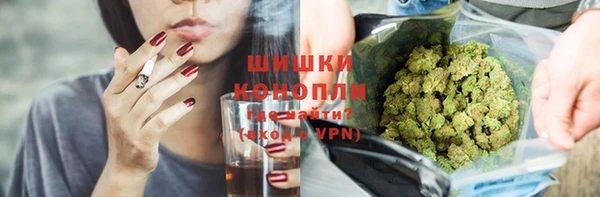 альфа пвп Балабаново