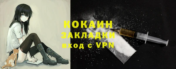скорость Баксан