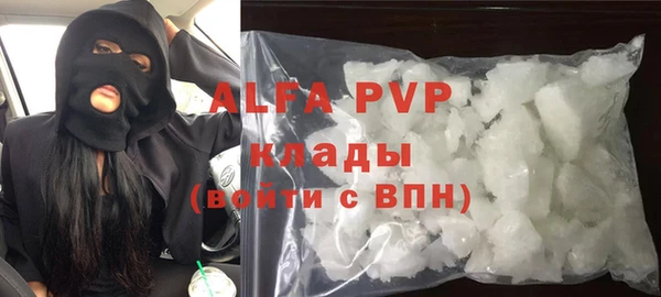 скорость Баксан