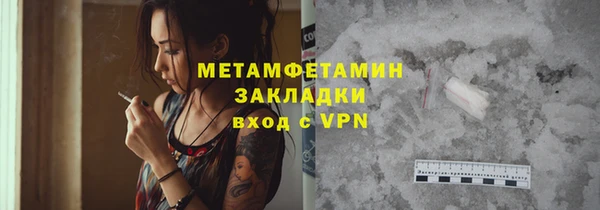 скорость Баксан