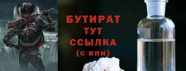 скорость Баксан