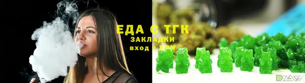 скорость Баксан