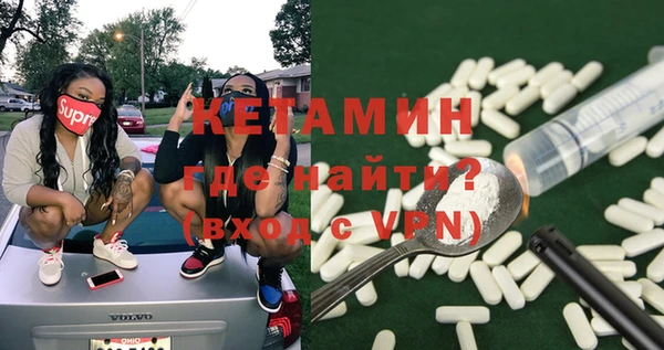 индика Балахна