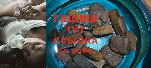 скорость Баксан