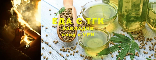 mix Протвино