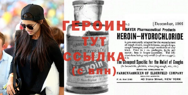 скорость Баксан