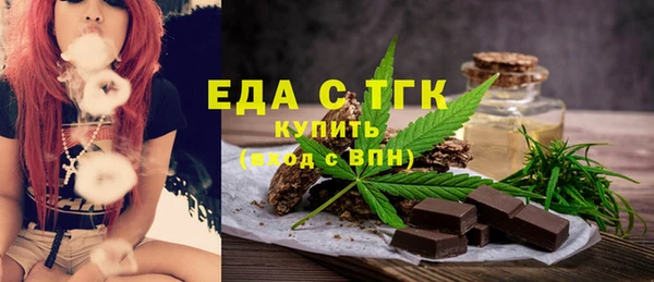 скорость Баксан