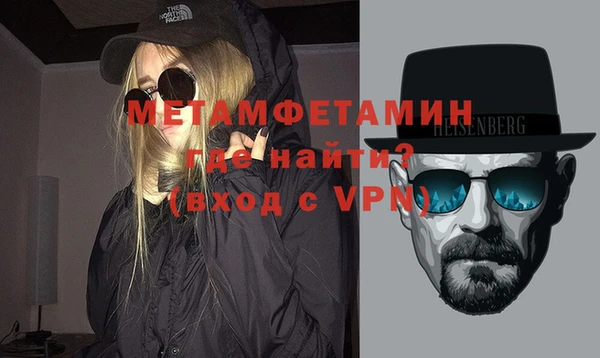 скорость Баксан
