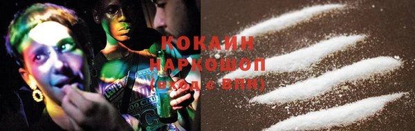 скорость Баксан