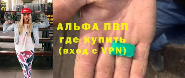 скорость Баксан