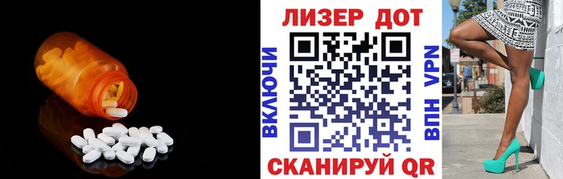 купить   ОМГ ОМГ рабочий сайт  ЛСД экстази ecstasy  Козельск 